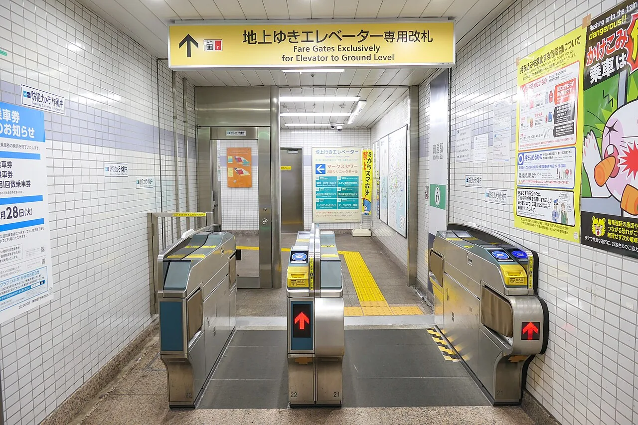 Tokyo Metro station fare gates