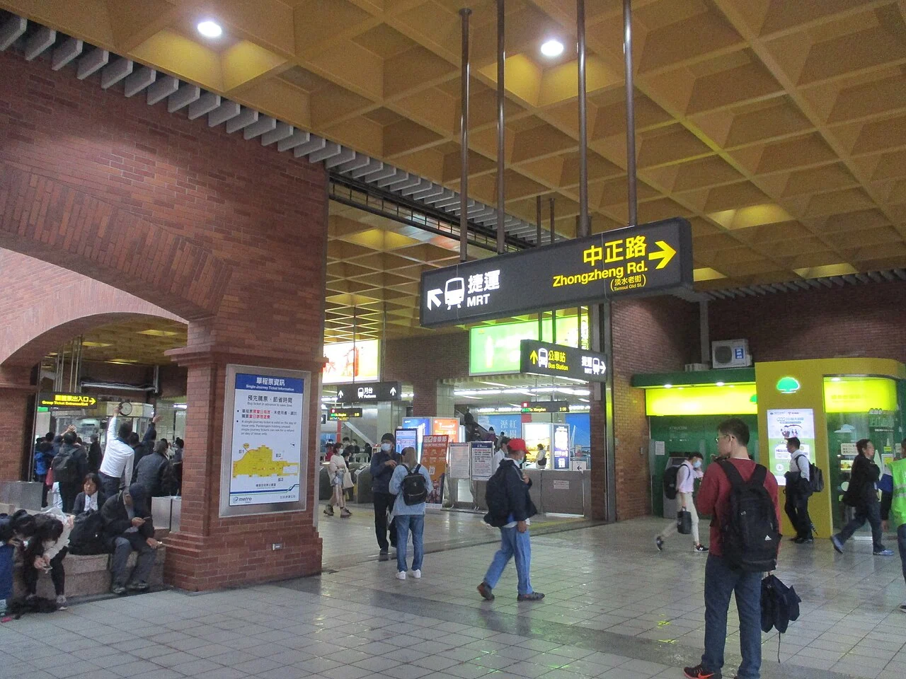 2020年の淡水駅1番出口