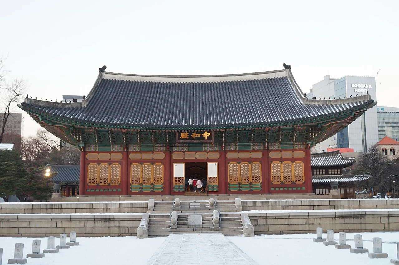 Archival winter view of Junghwajeon Hall at Deoksugung