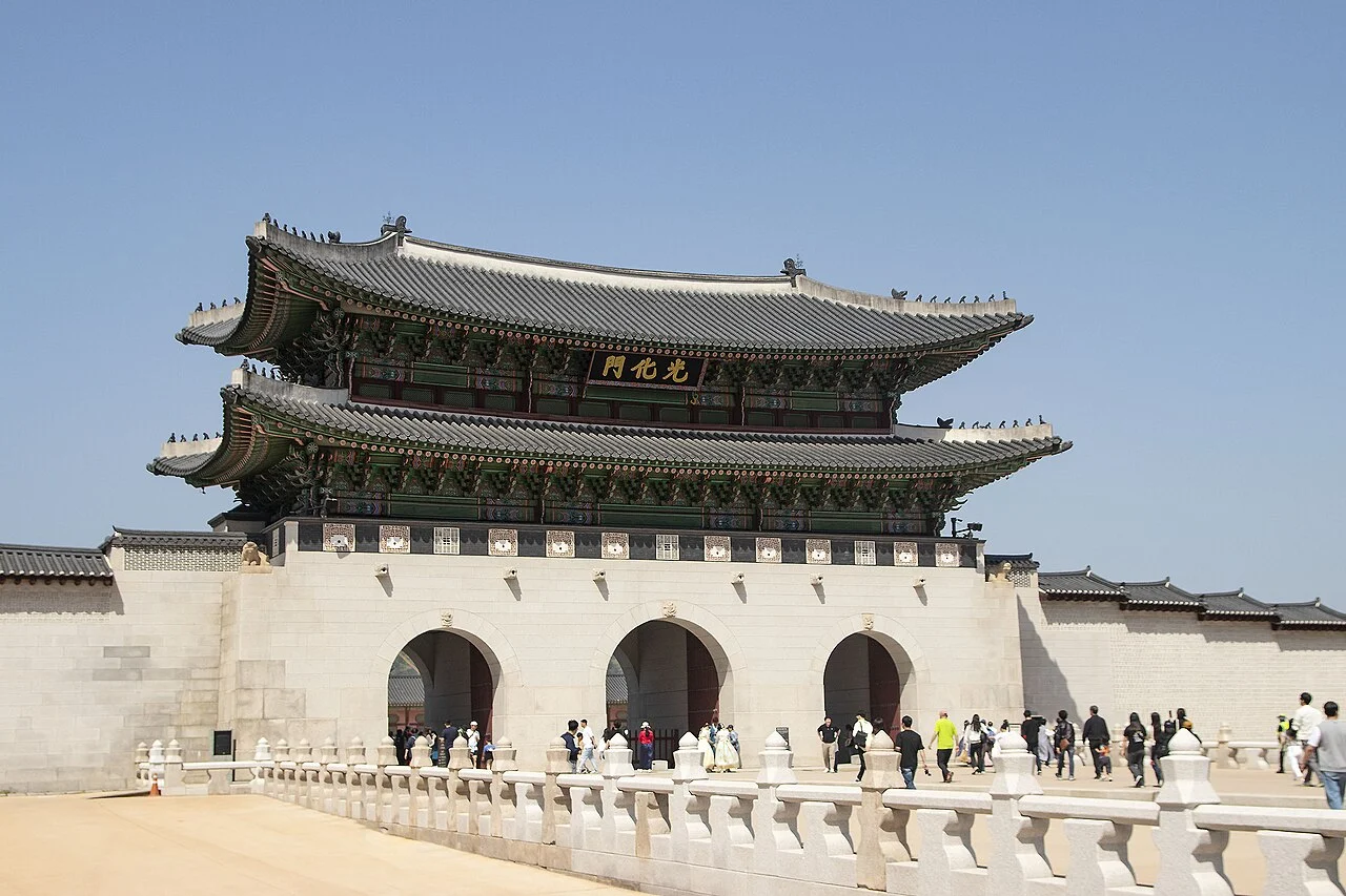 Gwanghwamun gate and raised terrace