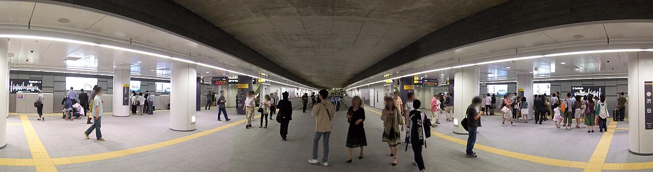 2008年の渋谷副都心線ホーム資料写真