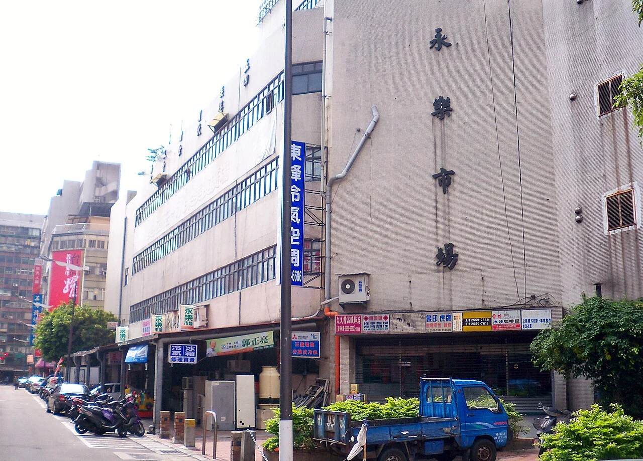 2011년 융러시장 동쪽 측면 자료사진