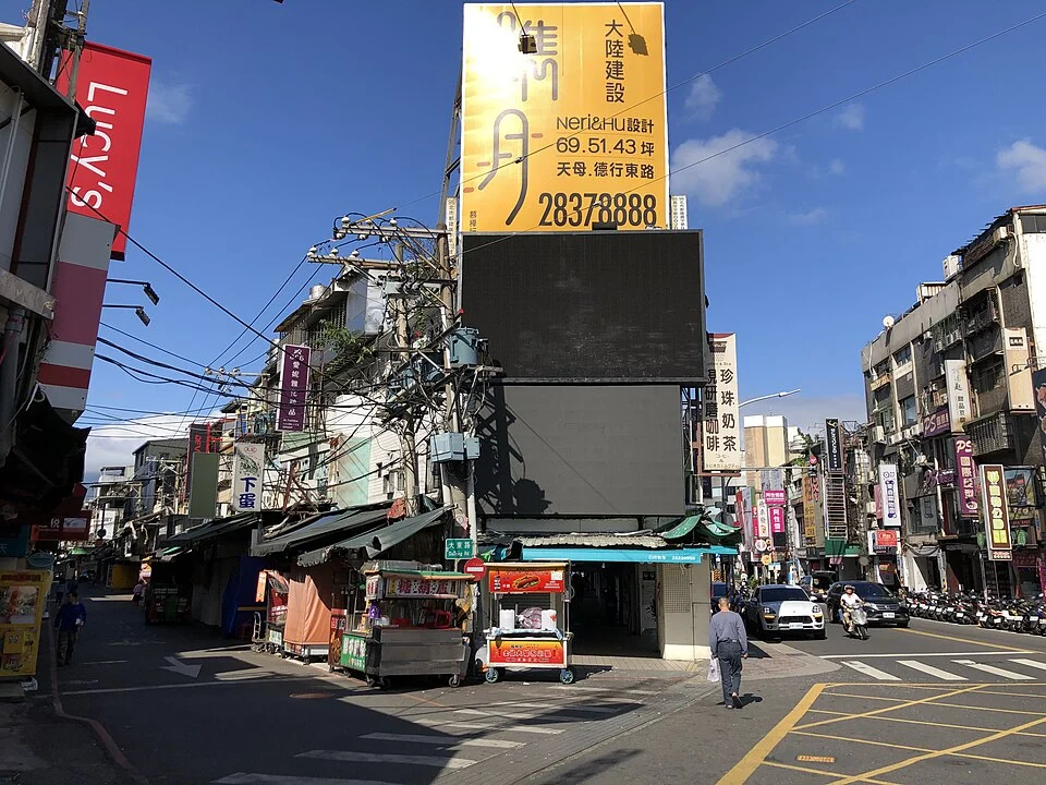 士林夜市大東路與文林路口資料照片