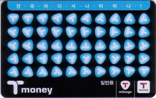 実物Tmoneyカードの例