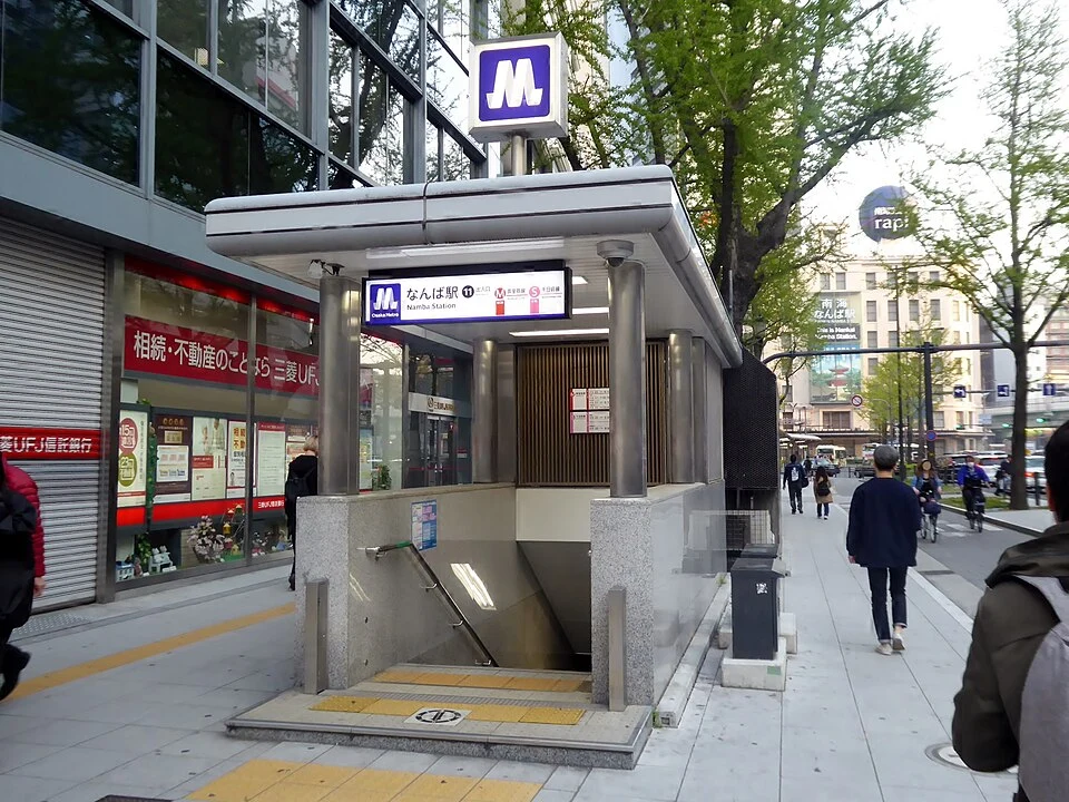 なんば駅11番入口