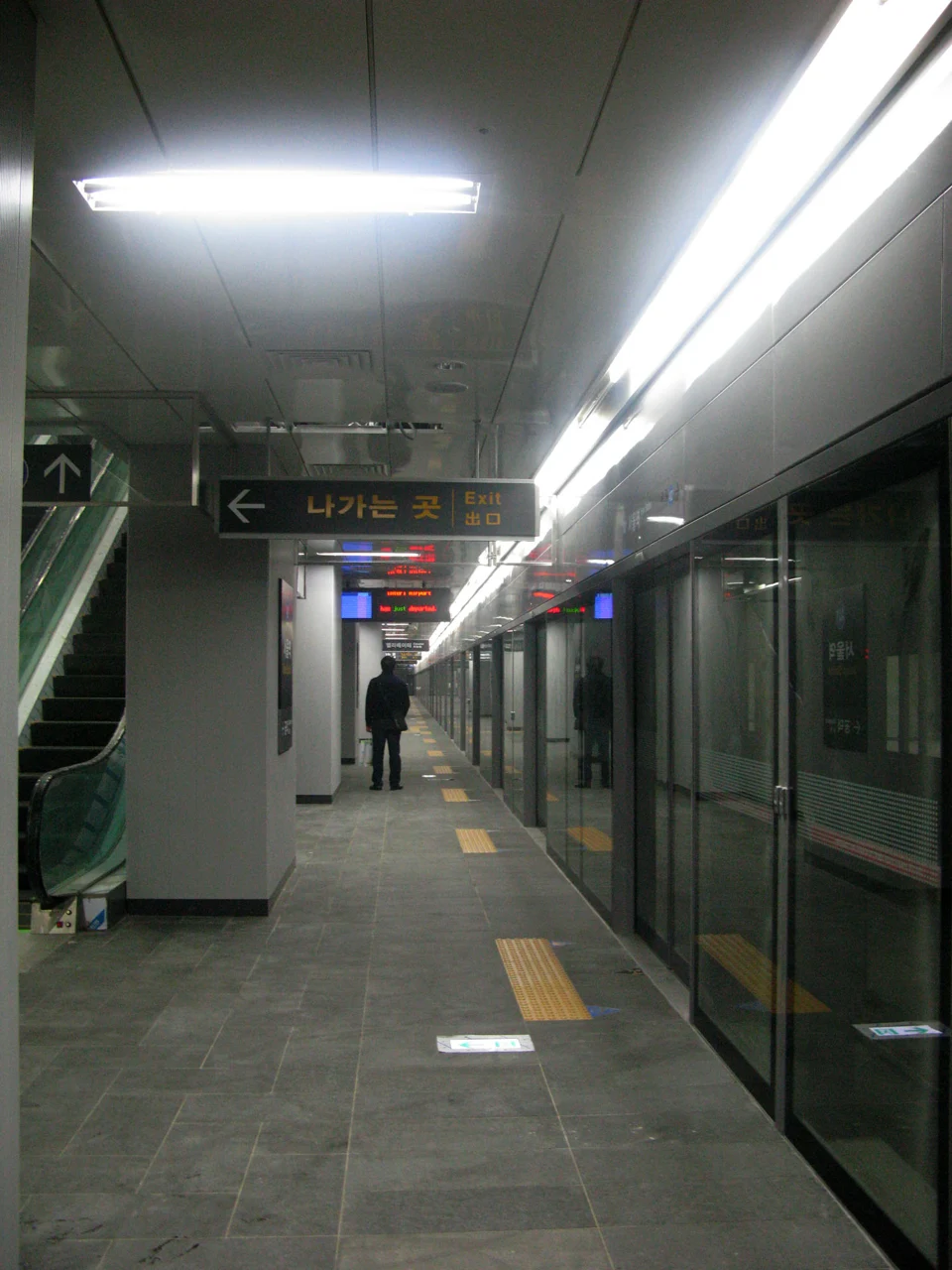ソウル駅のAREXホーム