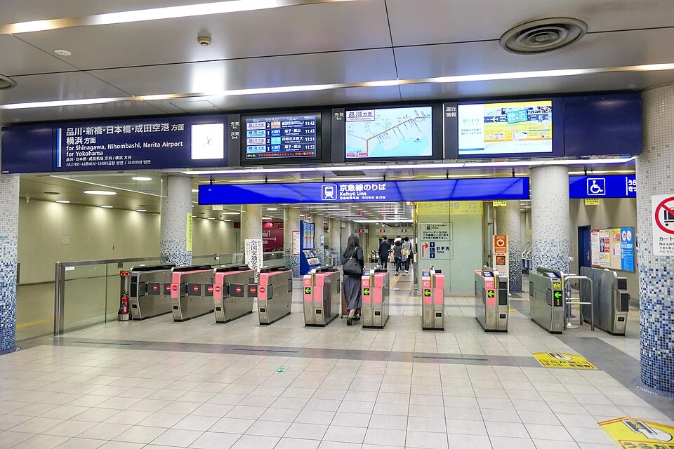 羽田空港の京急線改札