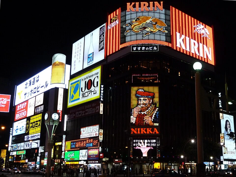 すすきの交差点の夜景